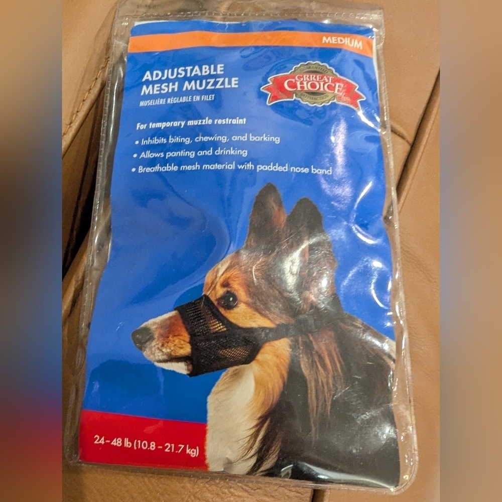 🍁New ADJUSTABLE MESH MUZZLE GRREAT CHOICE size M 24-48 Lb